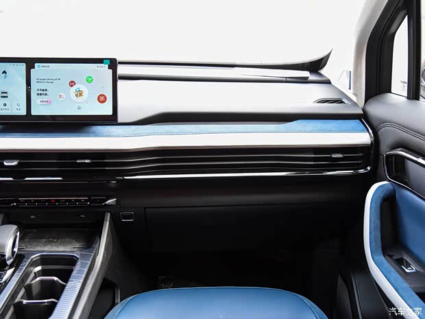 睿蓝汽车 睿蓝9 2023款 创始版 6座 睿蓝汽车 睿蓝9 2023款 创始版 6座