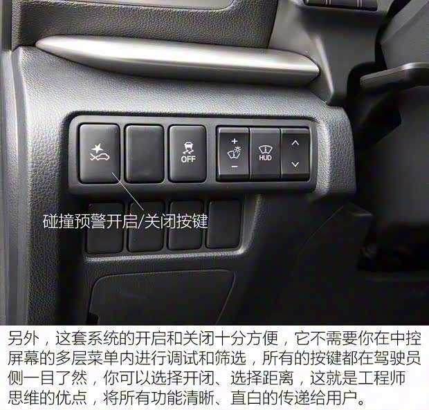 广汽三菱 奕歌 2019款 1.5T CVT四驱真我版 国VI 广汽三菱 奕歌 2019款 1.5T CVT四驱真我版 国VI