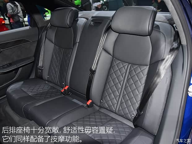 奥迪(进口) 奥迪S8 2020款 基本型