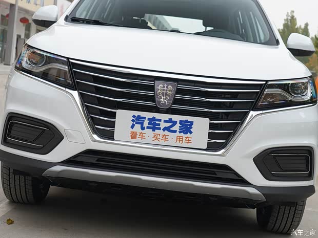 上汽集团 荣威RX5 2022款 20T 自动高配版 上汽集团 荣威RX5 2022款 20T 自动高配版