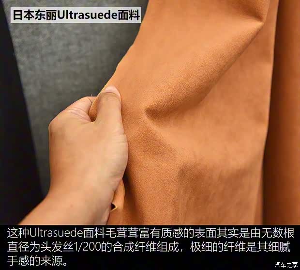 廣汽乘用車 傳祺GS4 2020款 270T 自動豪華智聯(lián)版