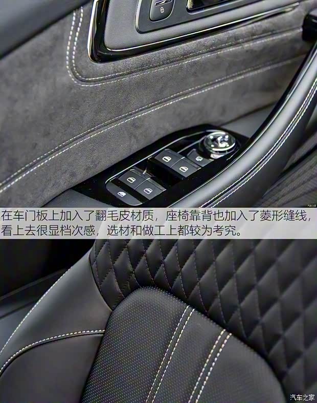 星途 星途-TX 2018款 TXL