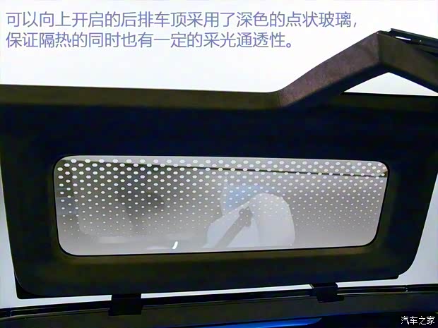 华人运通 高合HiPhi 1 2019款 基本型 华人运通 高合HiPhi 1 2019款 基本型