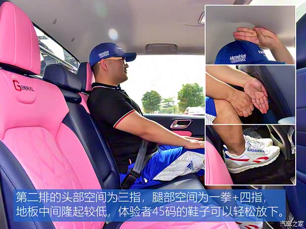 福田汽车 大将军 2021款 2.0T自动四驱运动旗舰型标箱4G20TI5