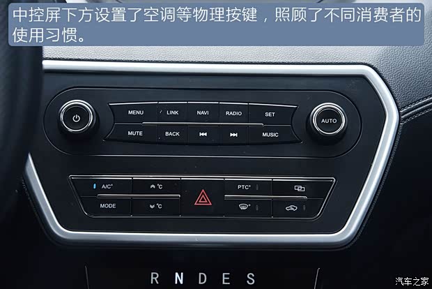 江铃集团新能源 江铃E200N 2018款 E200N 豪华型
