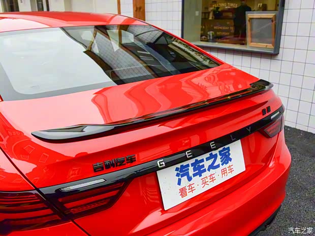 吉利汽车 缤瑞 2021款 1.4T CVT F-TYPE旗舰版