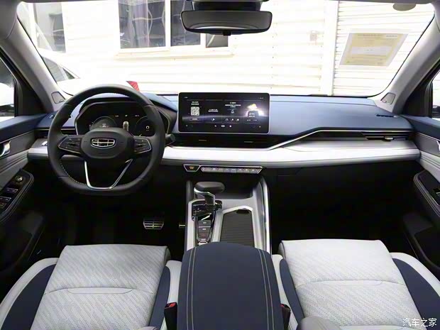 吉利汽车 星瑞 2021款 2.0T 尊贵型