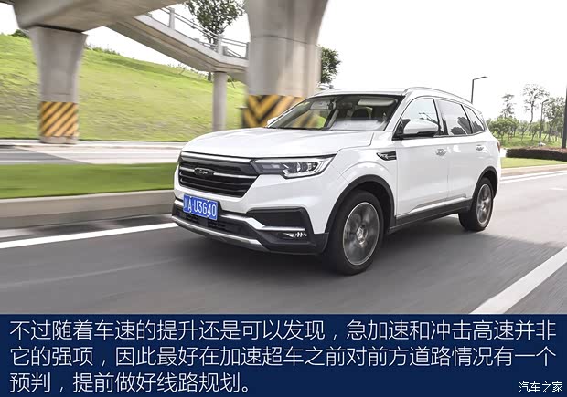 众泰汽车 众泰T500 2018款 1.5T 自动智能互联尊贵型 众泰汽车 众泰T500 2018款 1.5T 自动智能互联尊贵型