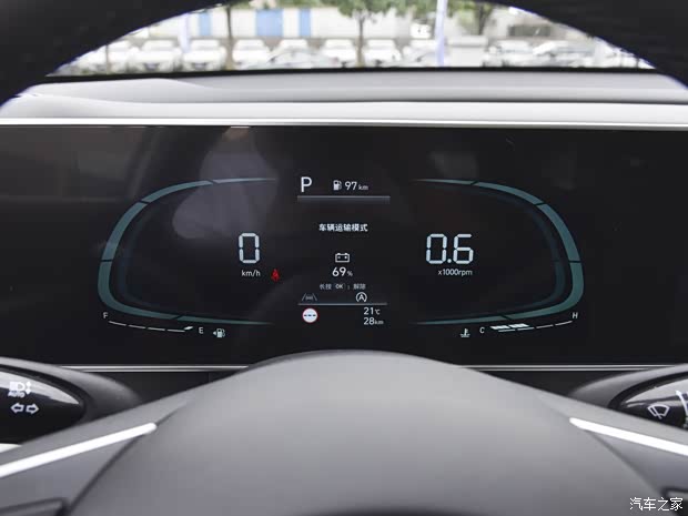 北京现代 沐飒 MUFASA 2023款 2.0L 豪华版DLX 北京现代 沐飒 MUFASA 2023款 2.0L 豪华版DLX