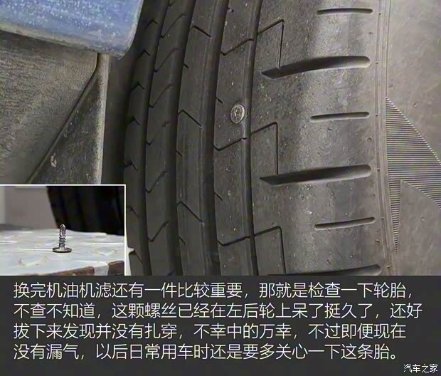 沃尔沃亚太 沃尔沃XC60 2018款 T5 四驱智雅运动版 沃尔沃亚太 沃尔沃XC60 2018款 T5 四驱智雅运动版