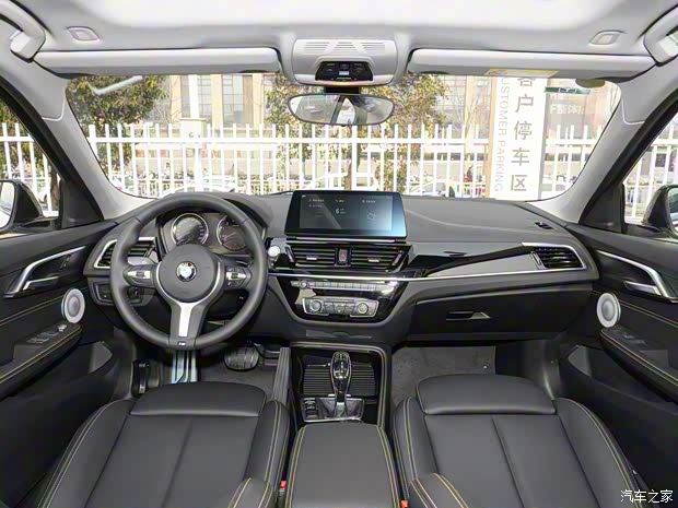 華晨寶馬 寶馬1系 2023款 120i M運動曜熠版