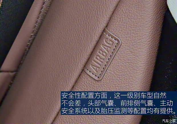 宝马(进口) 宝马X5 2020款 xDrive30i X设计套装 宝马(进口) 宝马X5 2020款 xDrive30i X设计套装