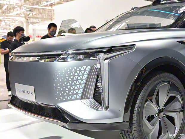 星途 AtlantiX 2022款 概念車(chē)