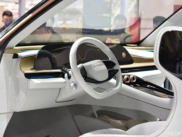 星途 AtlantiX 2022款 概念車(chē)