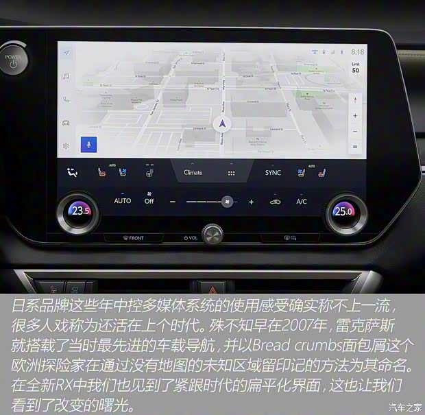 雷克萨斯 雷克萨斯RX 2023款 500h F SPORT Performance 美国版 雷克萨斯 雷克萨斯RX 2023款 500h F SPORT Performance 美国版