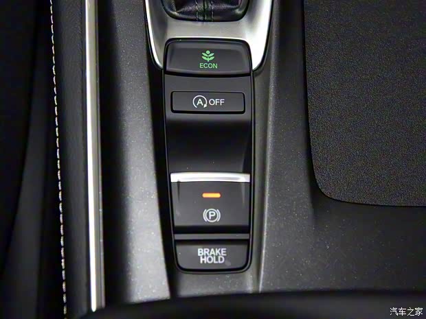 东风本田 INSPIRE 2018款 低配版