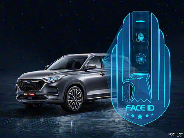 长安汽车 长安欧尚X7 2021款 1.5T 自动Geeker版 长安汽车 长安欧尚X7 2021款 1.5T 自动Geeker版