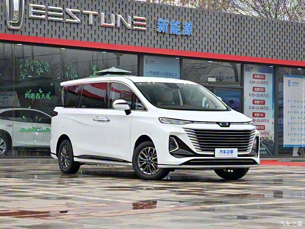 一汽奔腾 奔腾M9 2023款 2.0T 尊享型 一汽奔腾 奔腾M9 2023款 2.0T 尊享型