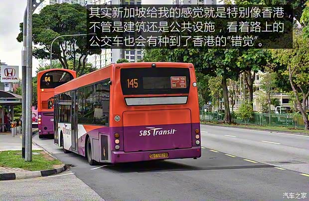 东风日产 轩逸·纯电 2018款 智尊版 东风日产 轩逸·纯电 2018款 智尊版