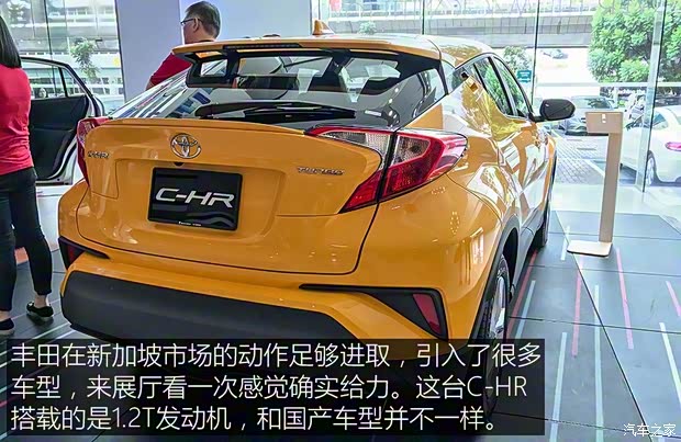 东风日产 轩逸·纯电 2018款 智尊版 东风日产 轩逸·纯电 2018款 智尊版