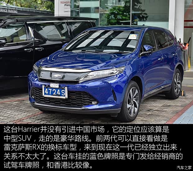 东风日产 轩逸·纯电 2018款 智尊版 东风日产 轩逸·纯电 2018款 智尊版