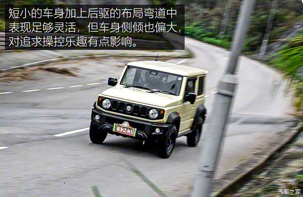 鈴木(進口) 吉姆尼(進口) 2019款 基本型