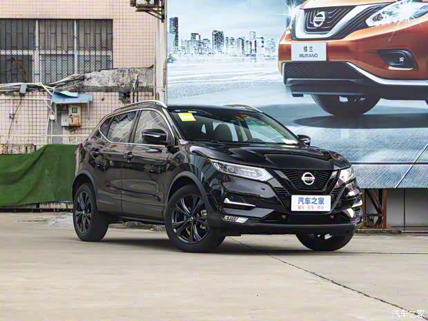 東風日產 逍客 2022款 2.0L CVT XV 逍夜版