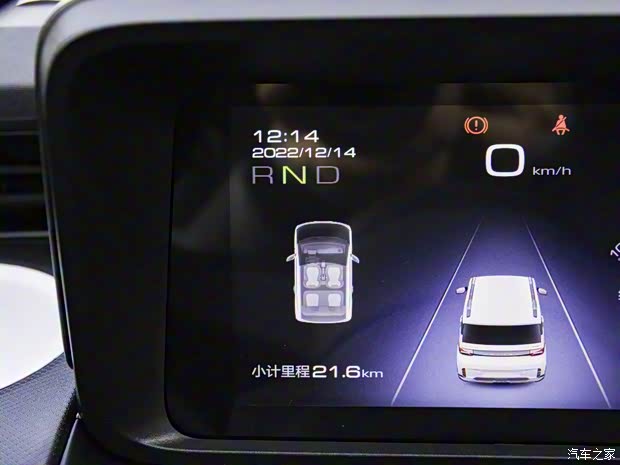 上汽通用五菱 宏光MINIEV 2022款 GAMEBOY 300km 竞速游侠限量版 上汽通用五菱 宏光MINIEV 2022款 GAMEBOY 300km 竞速游侠限量版