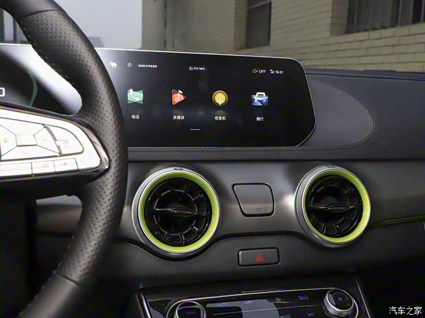 东风风行 风行雷霆 2023款 630 Pro+ 东风风行 风行雷霆 2023款 630 Pro+