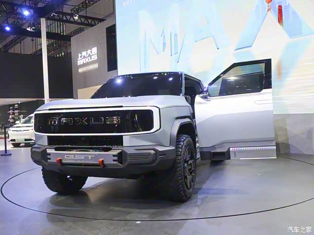 上汽大通 上汽大通MAXUS GST纯电皮卡 2023款 概念车 上汽大通 上汽大通MAXUS GST纯电皮卡 2023款 概念车