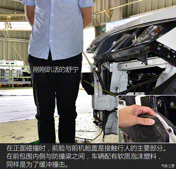 東南汽車 東南DX3 2018款 1.5T CVT旗艦型