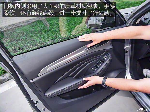 长城汽车 哈弗F7 2018款 基本型