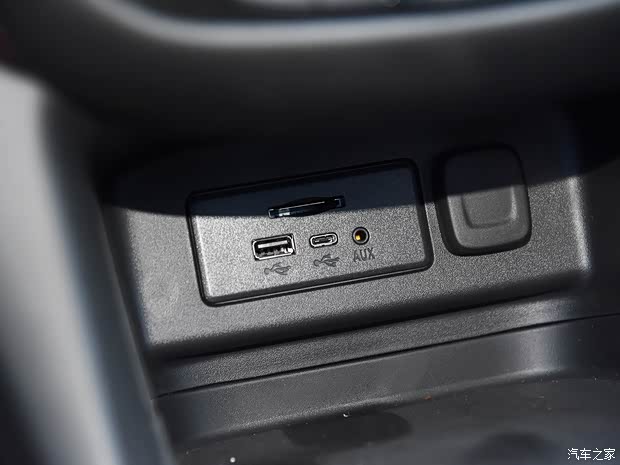 上汽通用雪佛蘭 探界者 2021款 Redline 550T 自動四驅(qū)RS