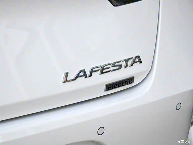 北京现代 菲斯塔新能源 2019款 基本型