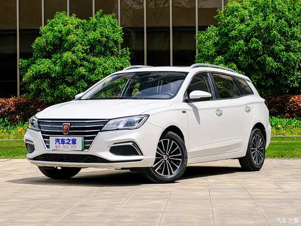 上汽集团 荣威Ei5 2020款 智联至尊健康舱版