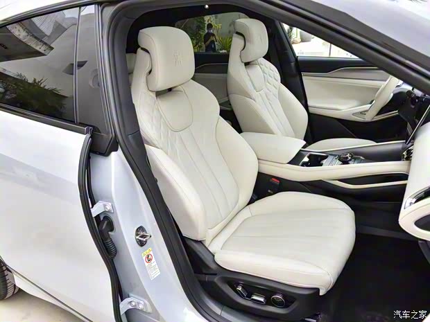 比亞迪 宋L 2023款 后驅(qū)版