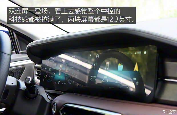 奇瑞汽车 捷途X90 PLUS 2021款 1.6TD DCT庄园 7座