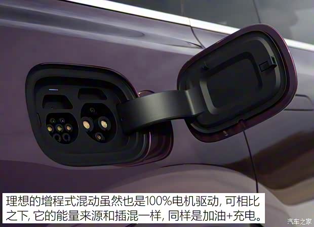 東風(fēng)日產(chǎn) 軒逸 2022款 電驅(qū)版e-POWER 超豪華Ultra