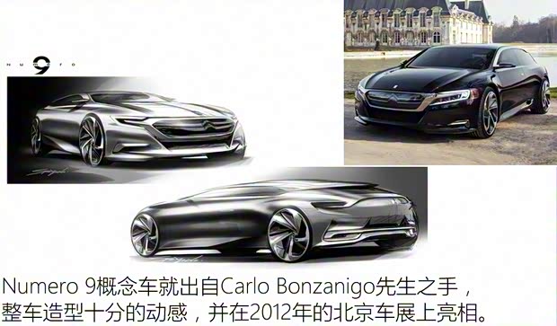 东南汽车 东南DX7 2018款 Prime 1.8T DCT旗舰型 东南汽车 东南DX7 2018款 Prime 1.8T DCT旗舰型