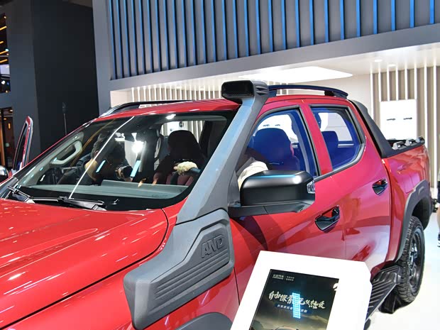 长安汽车 长安览拓者 2023款 探索版 2.0T  自动 四驱 标箱