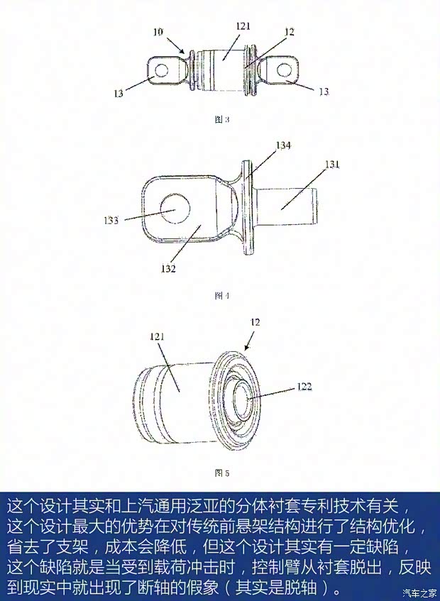 北京現(xiàn)代 勝達(dá) 2019款 380 TGDi TOP 自動(dòng)四驅(qū)旗艦（HTRAC）國(guó)VI