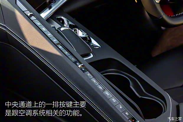 雪佛兰(进口) 科尔维特 2021款 Stingray 日本版 雪佛兰(进口) 科尔维特 2021款 Stingray 日本版