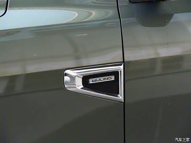 上汽通用五菱 五菱征途 2021款 基本型