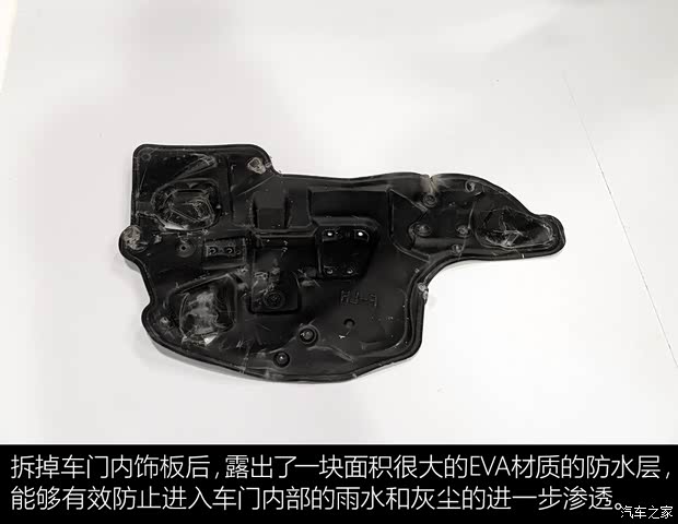 一汽红旗 红旗H5 2018款 30TD 智联韵动版 一汽红旗 红旗H5 2018款 30TD 智联韵动版