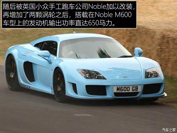 Polestar Polestar 1 2018款 標(biāo)準(zhǔn)型 Polestar Polestar 1 2018款 標(biāo)準(zhǔn)型