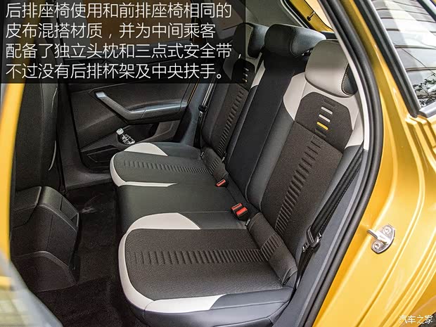 上汽大众 Polo 2019款 PLUS 基本型 上汽大众 Polo 2019款 PLUS 基本型