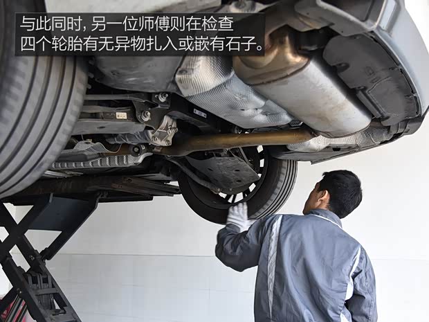 华晨宝马 宝马3系 2020款 325Li M运动曜夜版 华晨宝马 宝马3系 2020款 325Li M运动曜夜版