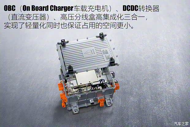 广汽本田 广汽本田VE-1 2020款 豪华版 广汽本田 广汽本田VE-1 2020款 豪华版