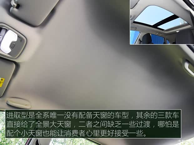 上汽通用別克 昂科拉 2020款 15T 自動(dòng)進(jìn)取型