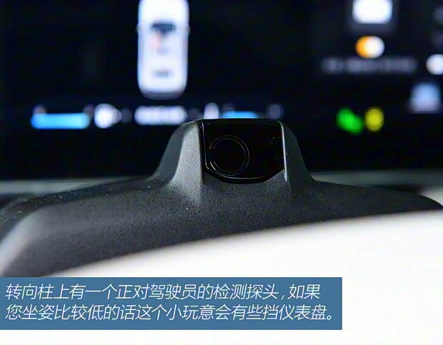 吉利汽車 博越L 2022款 Hi·F油電混動